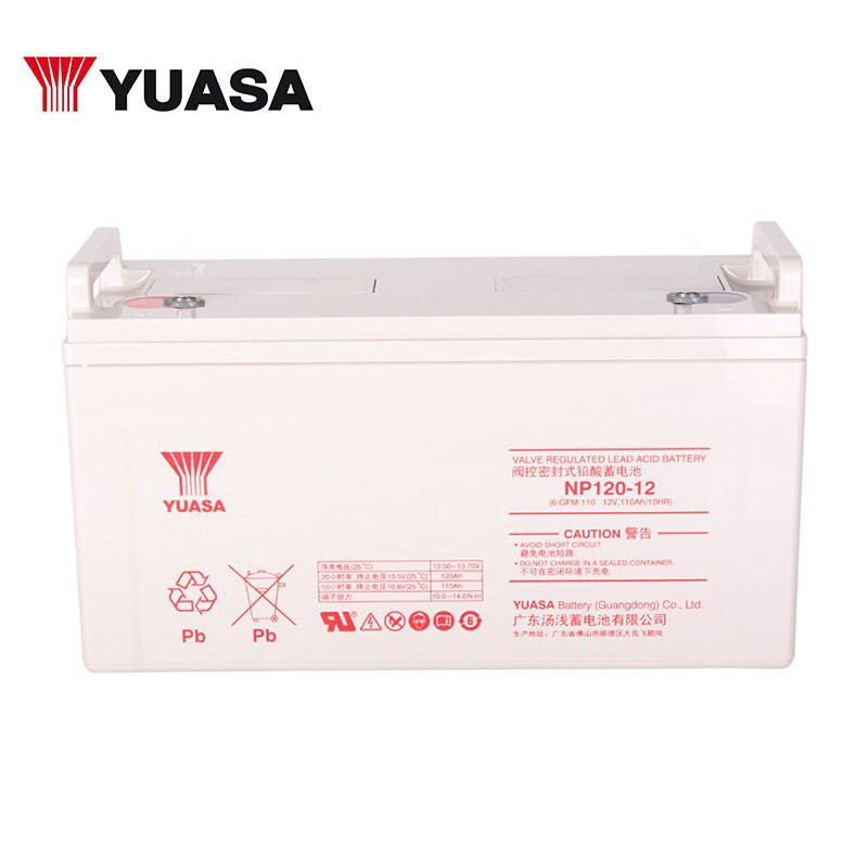 YUASA soup light battery NP38-12 12V38AH lead-acid battery warranty for three years UPS DC Screen