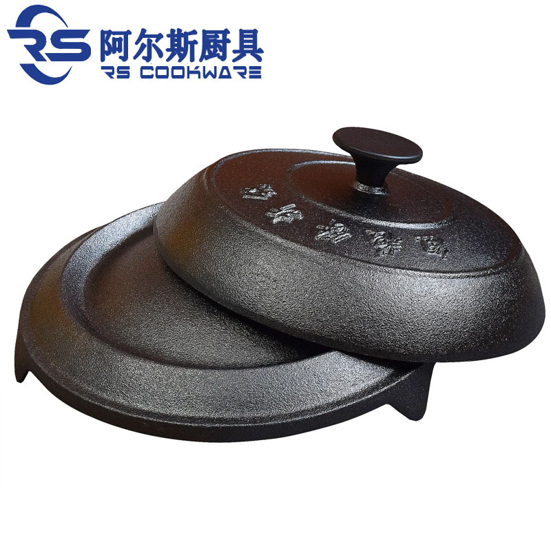 Ars Cast Iron Old-fashioned Thickened Cake Folding Pot for Gas Pancake Griddle Household Stall Yellow Iron Pot Coatless Coat