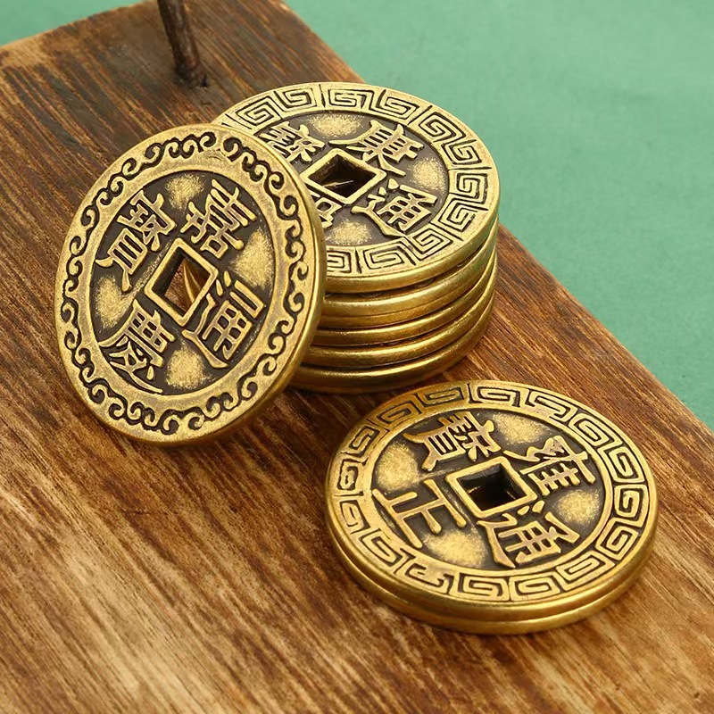 Thickened Copper Five Emperors' Coins Large Brass Coins Ancient Coins for Entrance Doors Kangxi, Jiaqing, Yongzheng, Shunzhi, Qianlong
