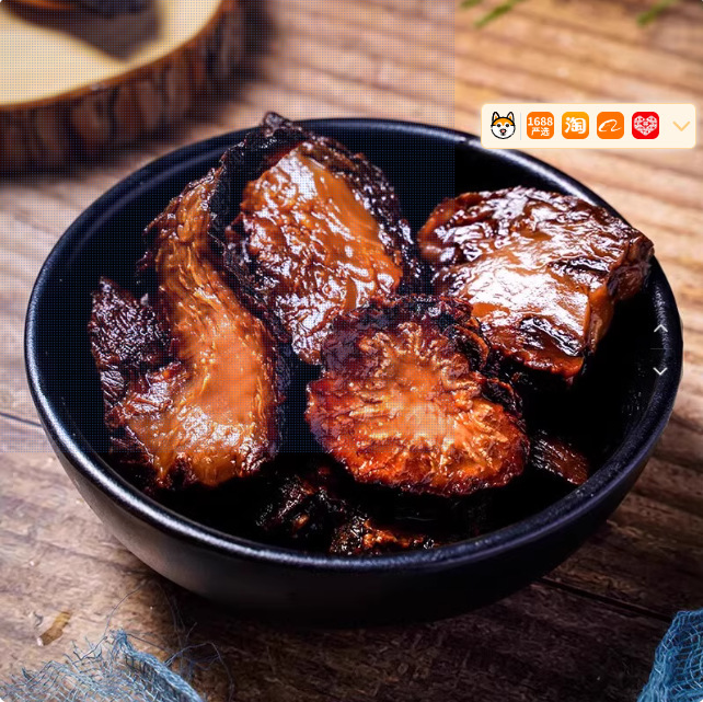 Cistanche Deserticola Chinese Herbal Medicine Genuine 500g Genuine Official Flagship Store Inner Mongolia Alxa Cistanche Deserticola Slices Whole Root