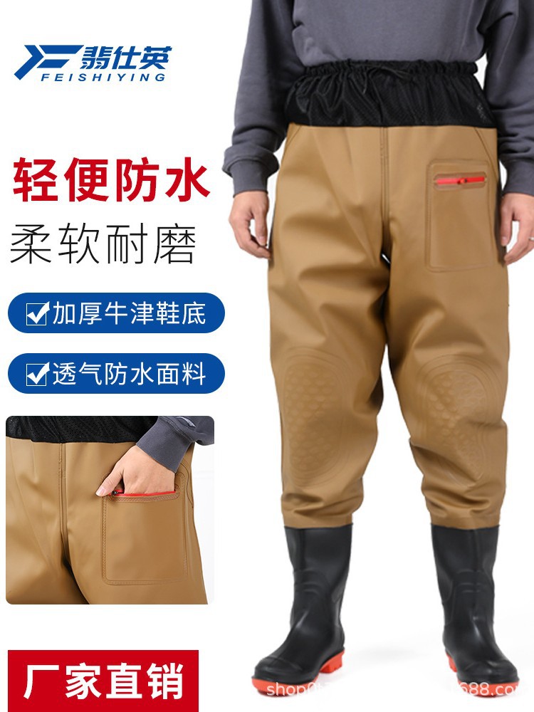 Waist-Length, Thickened and Wear-Resistant Half-Length Clothes, Waterproof Fishing, Full-Body Breathable One-Piece Wading Rain Boots and Rain Pants