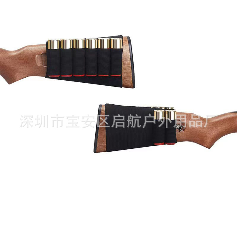 6+2 holes left and right through sleeve 8 holes shotgun holder sleeve