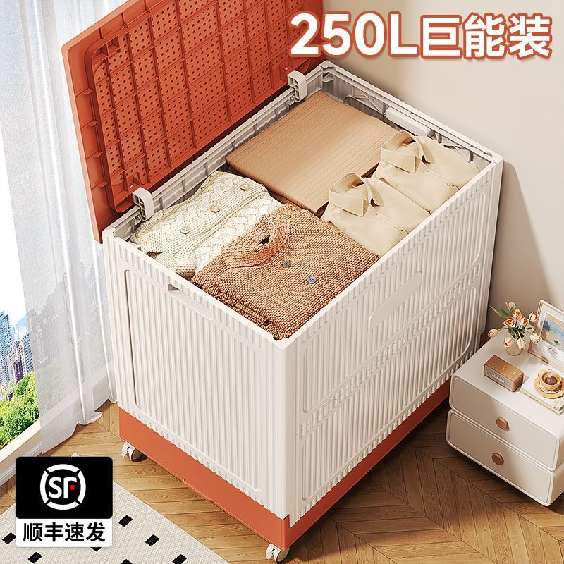 Коробка для хранения одежды большой емкости, складная, с колесами, для одеял