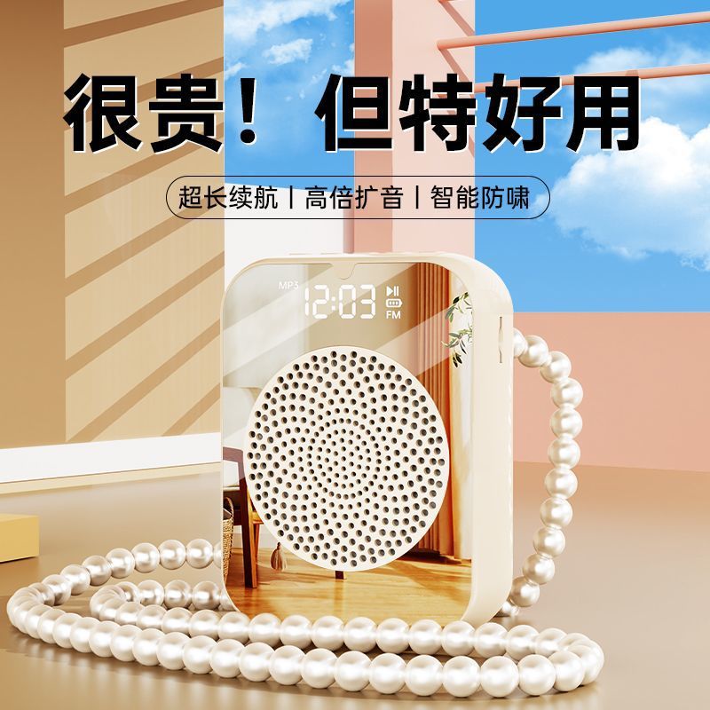 "generation, proofing" private model new H6 loudspeaker bee no howling wireless headset source wholesale