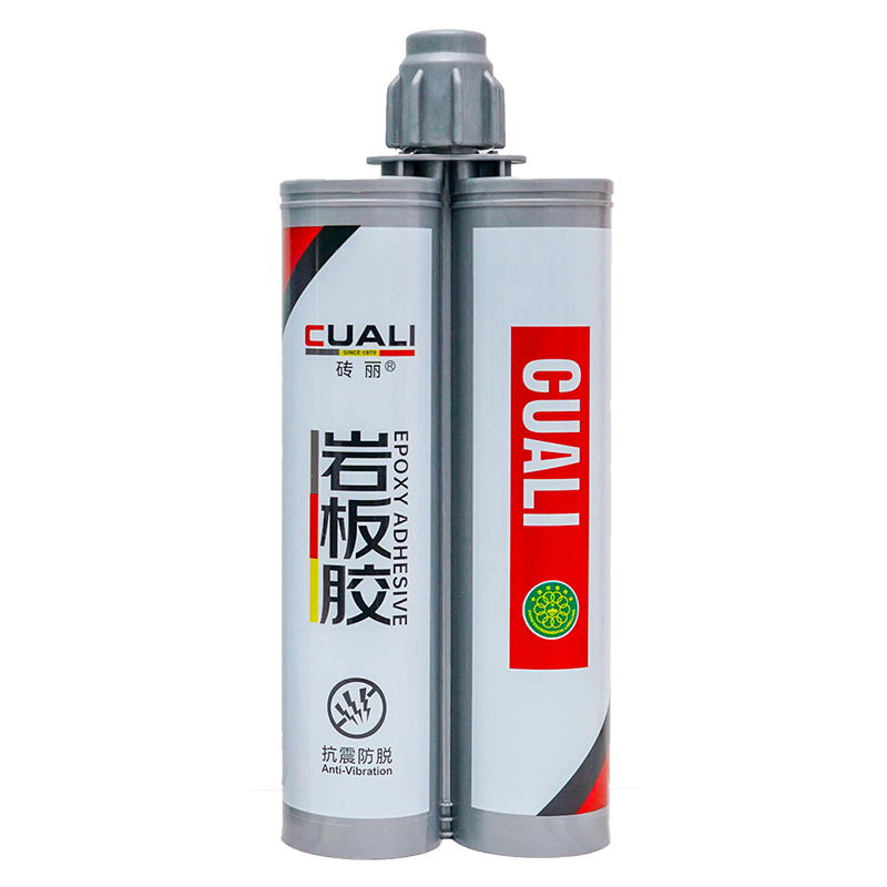 Two-Component Slate Glue Slate Special Glue Large Board Quick-Drying Seamless Epoxy Glue Countertop Bathroom Cabinet 45-Degree Splicing Glue
