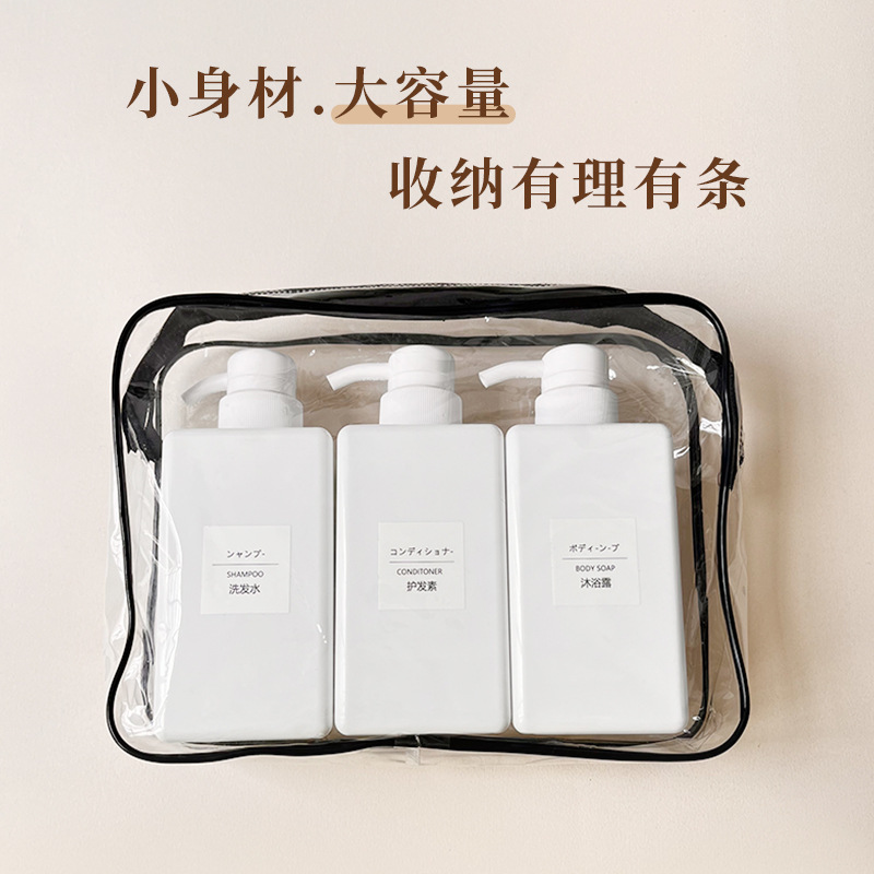 Transparent Pvc Cosmetic Bag Manufacturer Ready-Made Toiletry Bag Portable Large Capacity Waterproof Travel Multi-Functional Satchel Storage