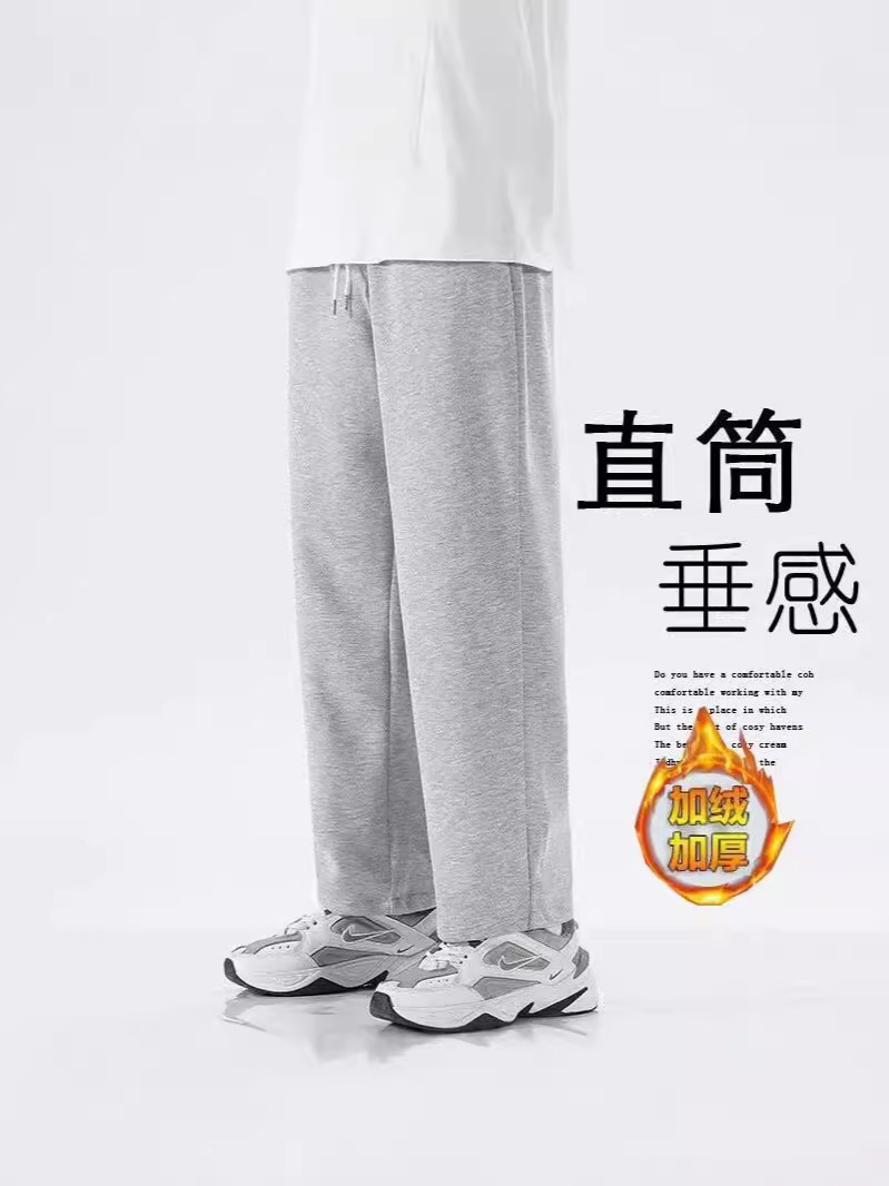 Fall/Winter Casual Pants fleece-lined Sports Pants Loose Pants Boys Wide-leg Pants Winter Sweatpants Straight Pants Men's Pants