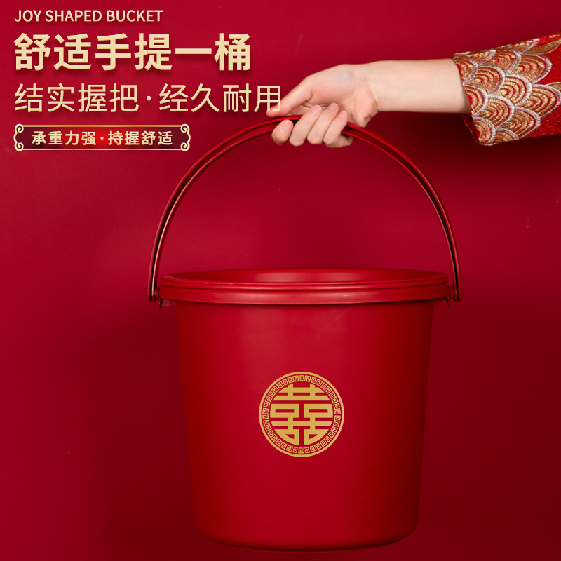 Thickened Wedding Supplies Wedding Bucket Set Plastic Red Basin Red Water Bucket British-Style Wedding Red Bucket Red Basin Wholesale