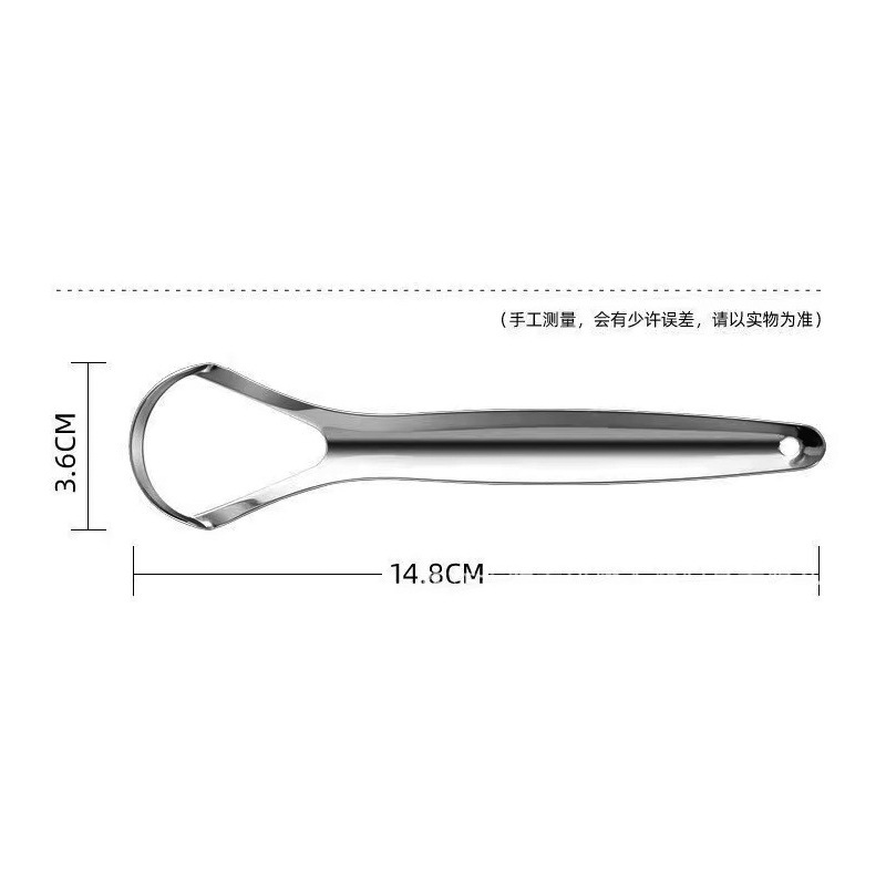 Stainless steel tongue coating cleaner tongue scraper tongue coating device opening tongue scraper tongue brush tongue scraper oral tool