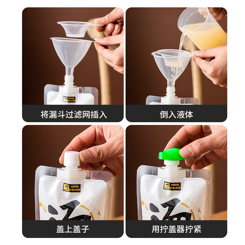 Portable Soup bag disposable fresh-keeping bag transparent self-standing nozzle bag soybean milk high temperature resistant liquid packaging sub-packaging bag
