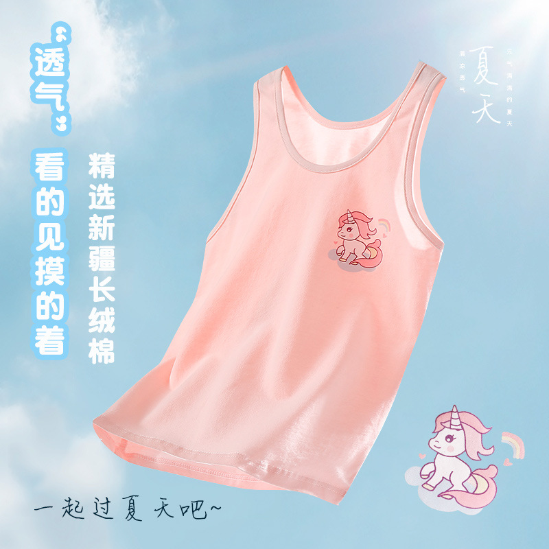 Children's Cotton Vest for Summer Wear Girls' Sling Class A Thin Bottoming Top for Small and Medium-sized Children