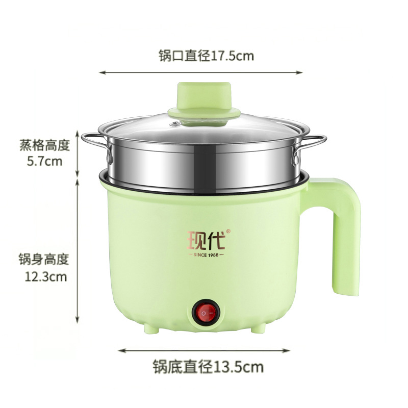 Yuedisi Direct Supply Electric Cooking Pot, Frying and Stir-Frying Multifunctional All-In-One Pot, Dormitory Small Electric Pot, Multifunctional Mini Instant Noodle Pot