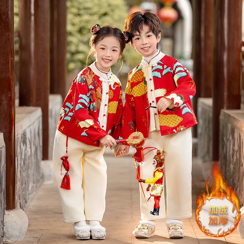 Winter fleece-lined Thickened suit Hanfu New Year's New Girls' Tang Suit Boys' New Year's Day Festive Dress Brother and Sister Dress