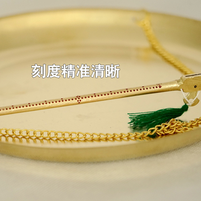 Small Copper Scale, Traditional Chinese Medicine Weighing Scale, Medicinal Weighing Scale, Old Pole Weighing Scale, Accurate Small Pole Scale, Kitchen Scale, Millet Weighing, Etc