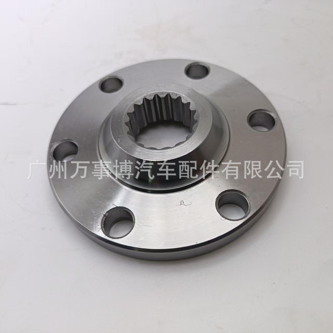 Suitable for Isuzu D-Max Front Wheel Hub Flange 8-98197869-0