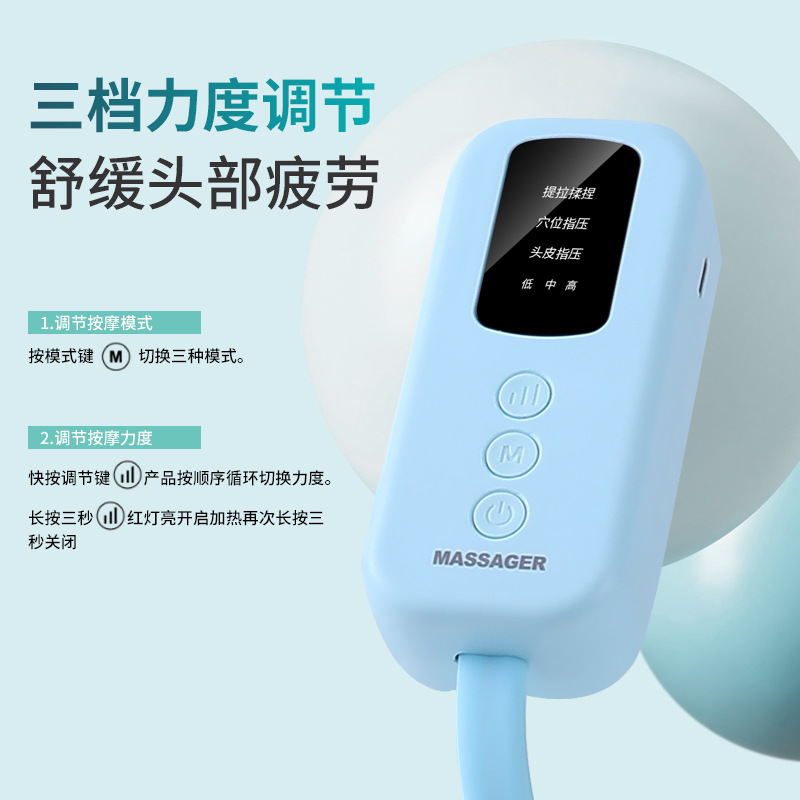 Head Air Bag Massager Hot Compress Sleep Device to Help Sleep Artifact Head Therapy Massage Head Neck Eye Massager