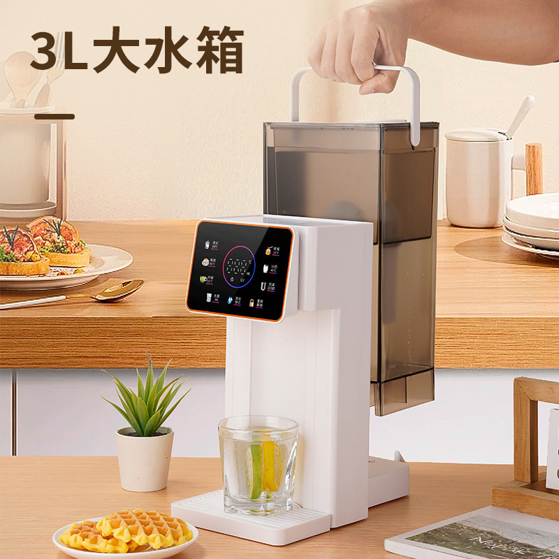 Amazon Specializes in American Standard Instant Hot Water Dispenser European Standard British Standard Desktop Multi-Functional Filter Direct Drinking Machine 110V Taiwan