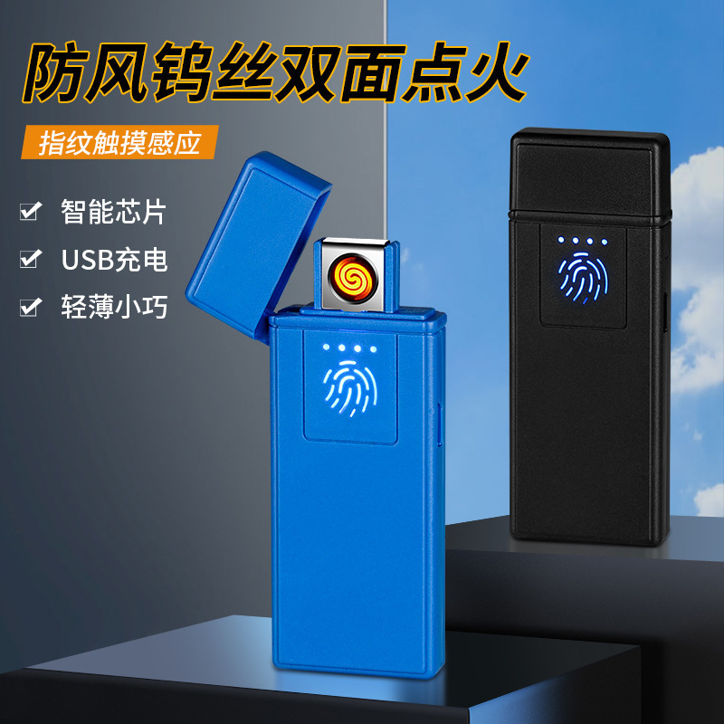 New Touch-Sensitive Lighter USB Charging Double-Sided Ignition Windproof Ultra-Thin Creative Advertising Gift Giving Trend Wholesale