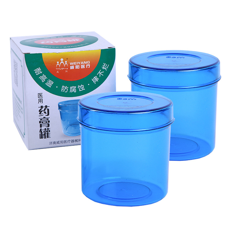 Медицинский мазевой контейнер Weiyang из не нержавеющей стали, контейнер для спиртового ваты, медицинский ватный контейнер, мазевой контейнер, контейнер для точечной партии