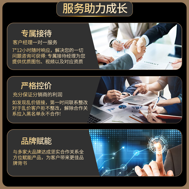 Nanjing Tongrentang Ginseng Deer Whip Pills, Deer Whip Cream, Three Whip Pills, Men's Nourishing Health Supplement, Black Five Categories