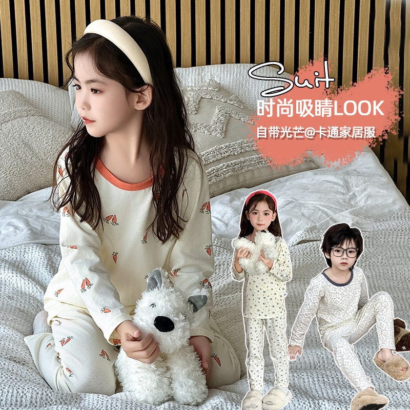 Новый комплект пижам для детей осень-зима, осенние брюки без косточек, лайкра, хлопок, категория A, домашняя одежда для мальчиков и девочек