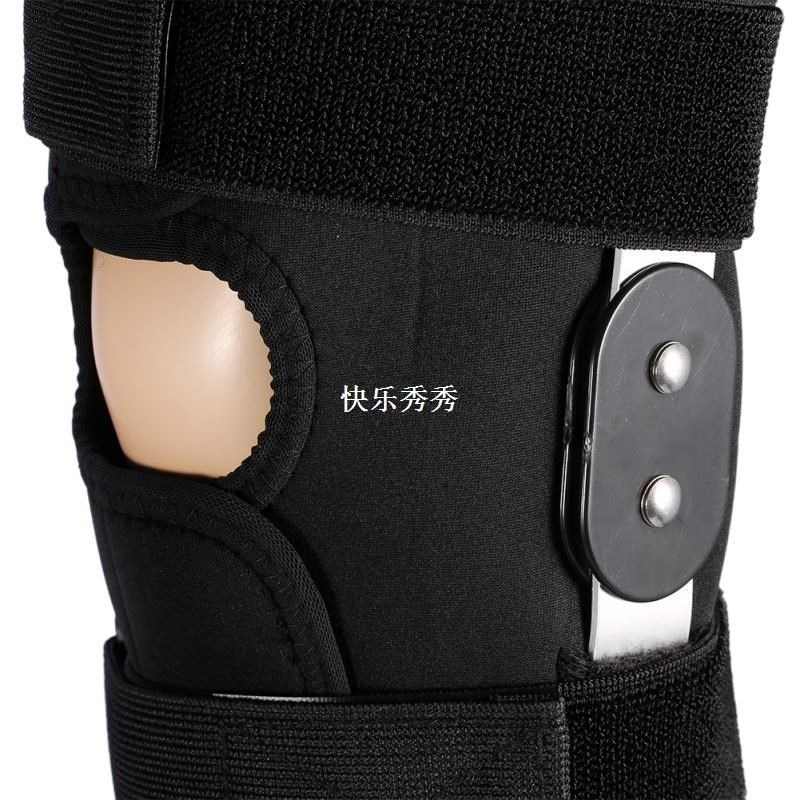 Outdoor Adjustable Knee Support Pad Brace Protector Patella