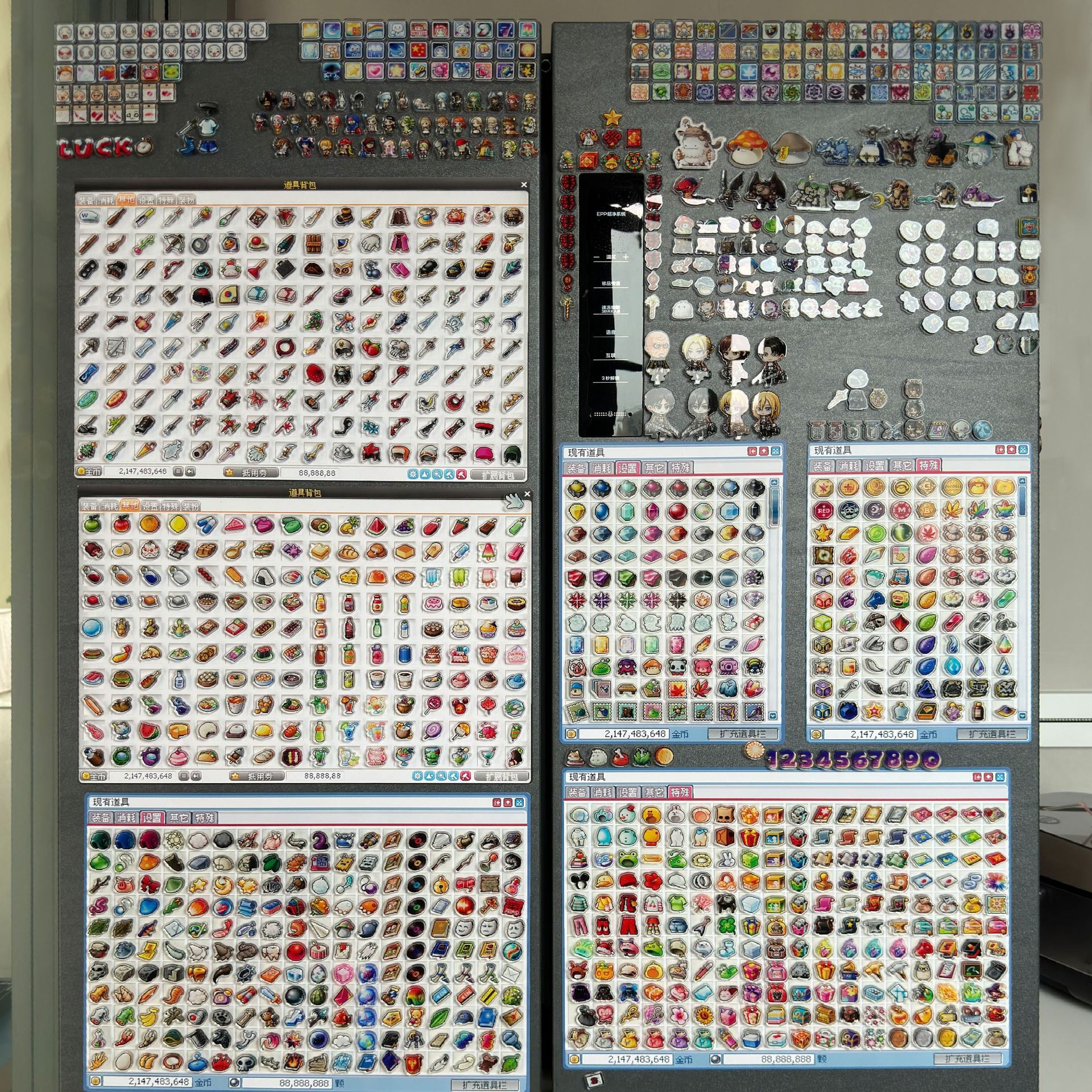 Mini Acrylic Fridge Magnets for Maple Island, Maple Valley, Maple Legend Games, Childhood Memories Mini