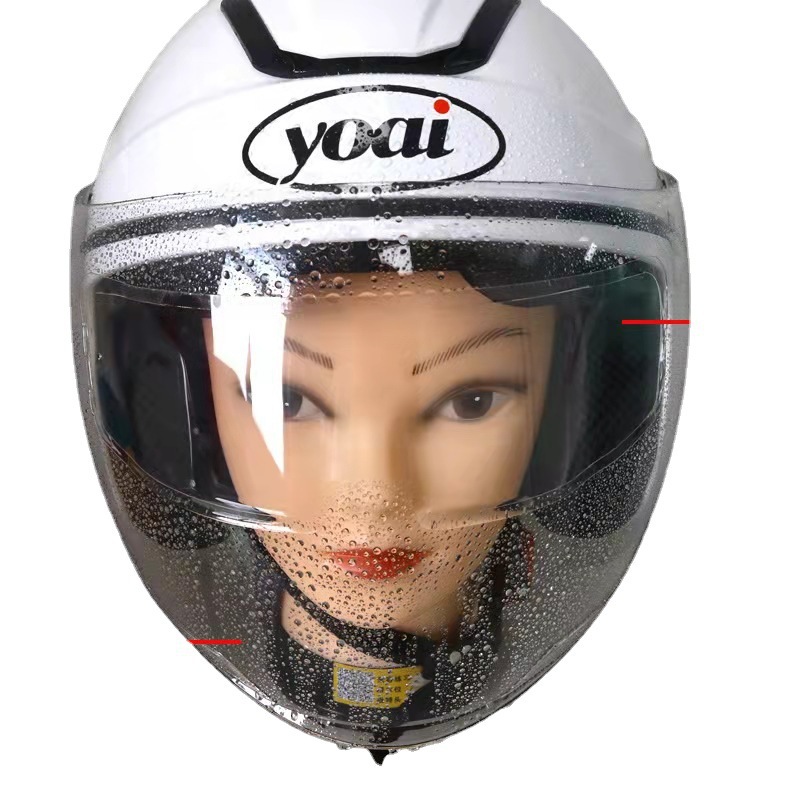 Helmet Rainproof Film Electric Motorcycle High-Definition Anti-Fog Lens Sticker Riding Helmet Anti-Fog Film Waterproof Sticker Universal