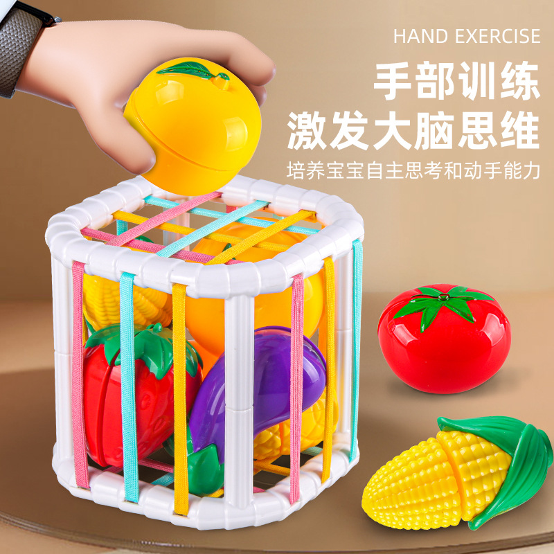 Rainbow Sesele Toddler Fine Movements Baby Grasp Training Chesele Baby Montessori Early Education Toy