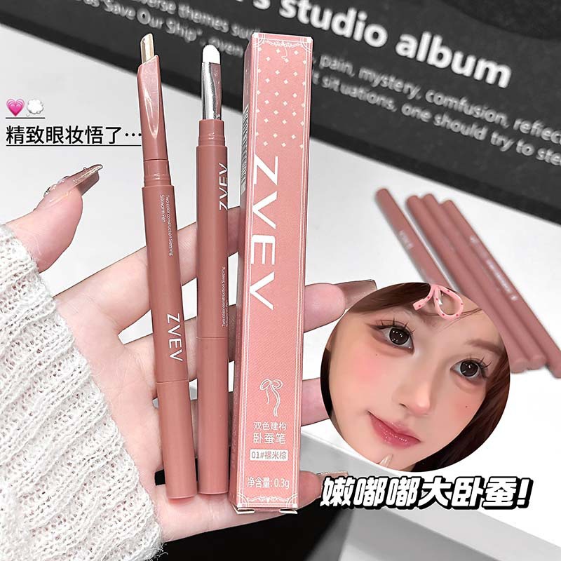 Zvev: двухцветный карандаш для коконов, который естественно осветляет и увеличивает глаза одним движением, оптовая продажа корейского макияжа