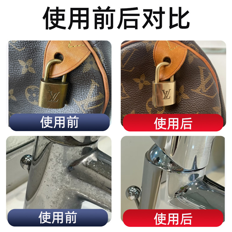 Bag Hardware Paint Peeling Zipper Repair Metal Buckle Chain Belt Accessories Oxidation Scratch Repair Polishing Paste Color Replenishment