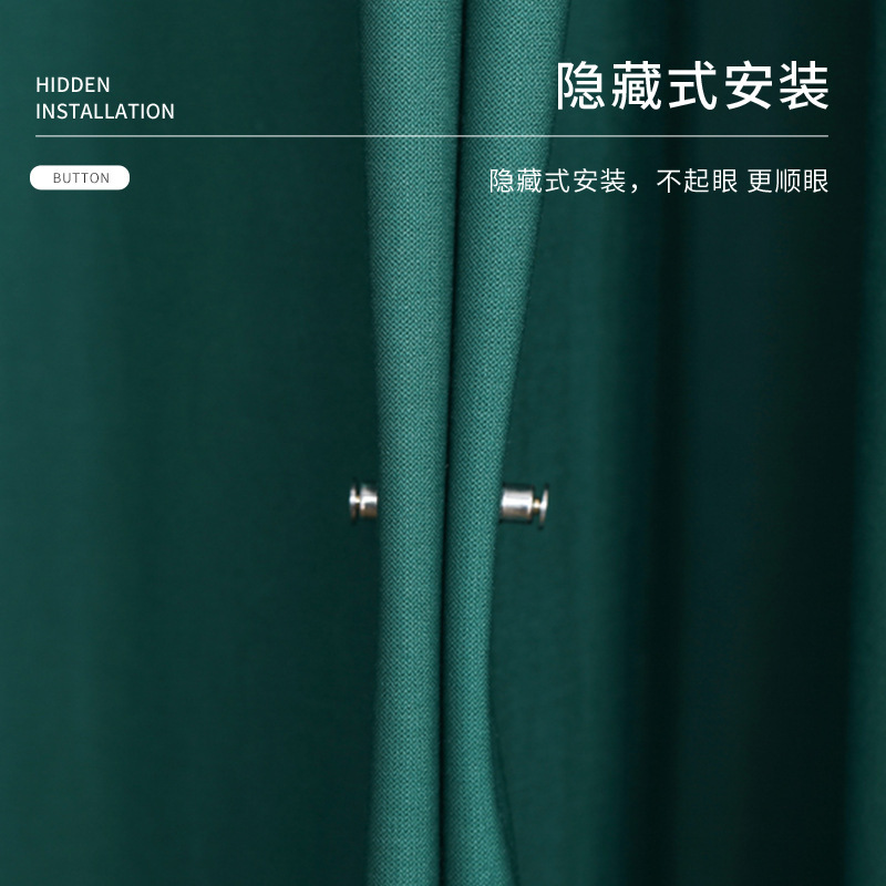 Curtain Buckle Magnet Light-Proof Removable Buckle Metal Strap Buckle Strong Magnetic Curtain Button