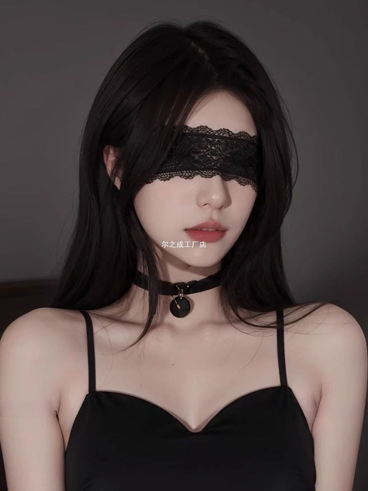 Lace Eye Mask, Abstinence Eye Mask, Sexy Ribbon, Cute Bunny Girl Mask, Sexy Blindfold Headband, Cat Girl Hair Accessories