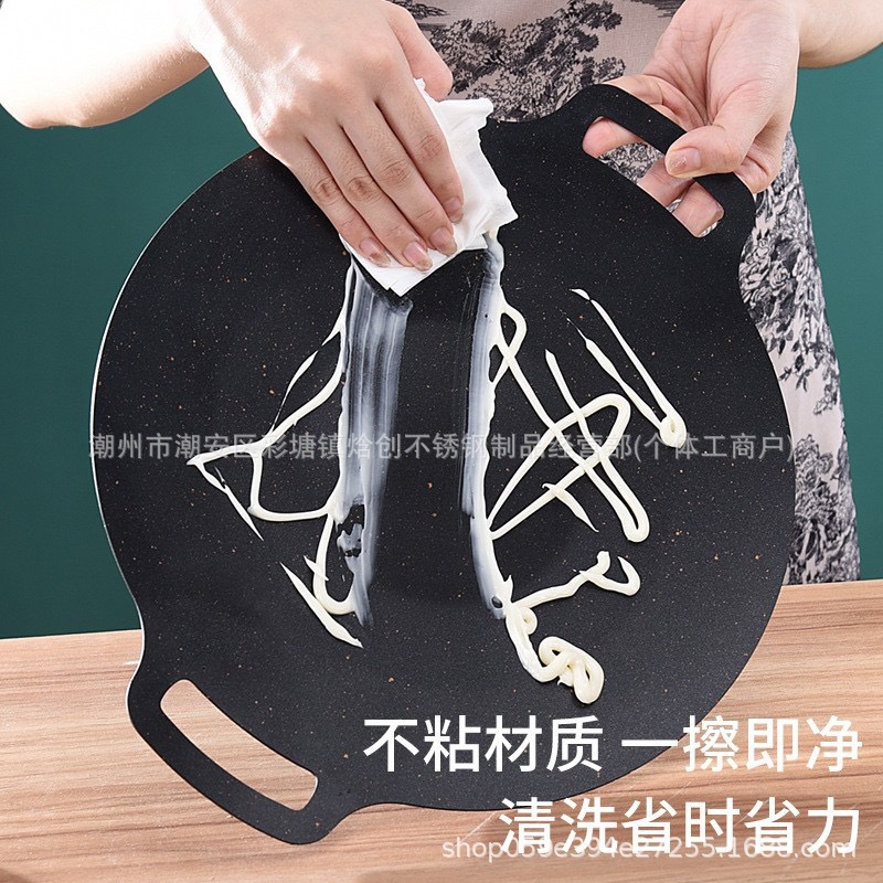 Wholesale Round Medical Stone Barbecue Plate Outdoor Camping Portable Barbecue Plate Korean Non-Stick Fried Steak Iron Plate Grill Pan