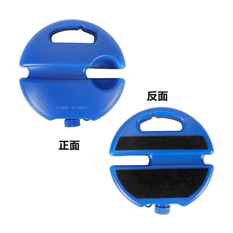 Tennis trainer single novice training durable grinding high elastic tennis rope adult training supplies manufacturers spot