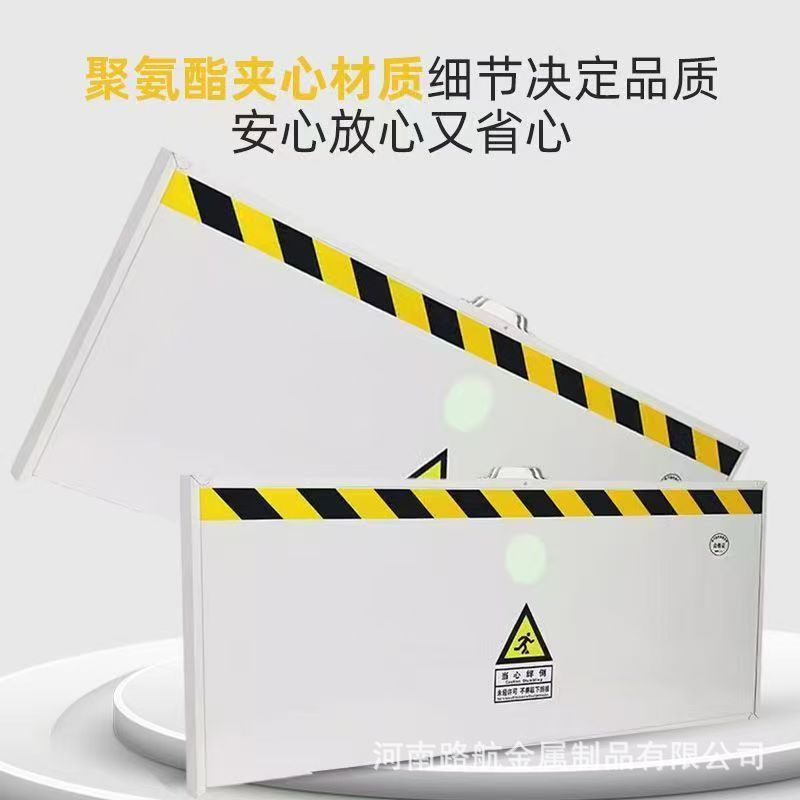 Polyurethane Composite Fire-Retardant and Flame-Retardant Heightened Mouse-Proof Board for Safe Kitchen Doors and Catering Distribution Rooms