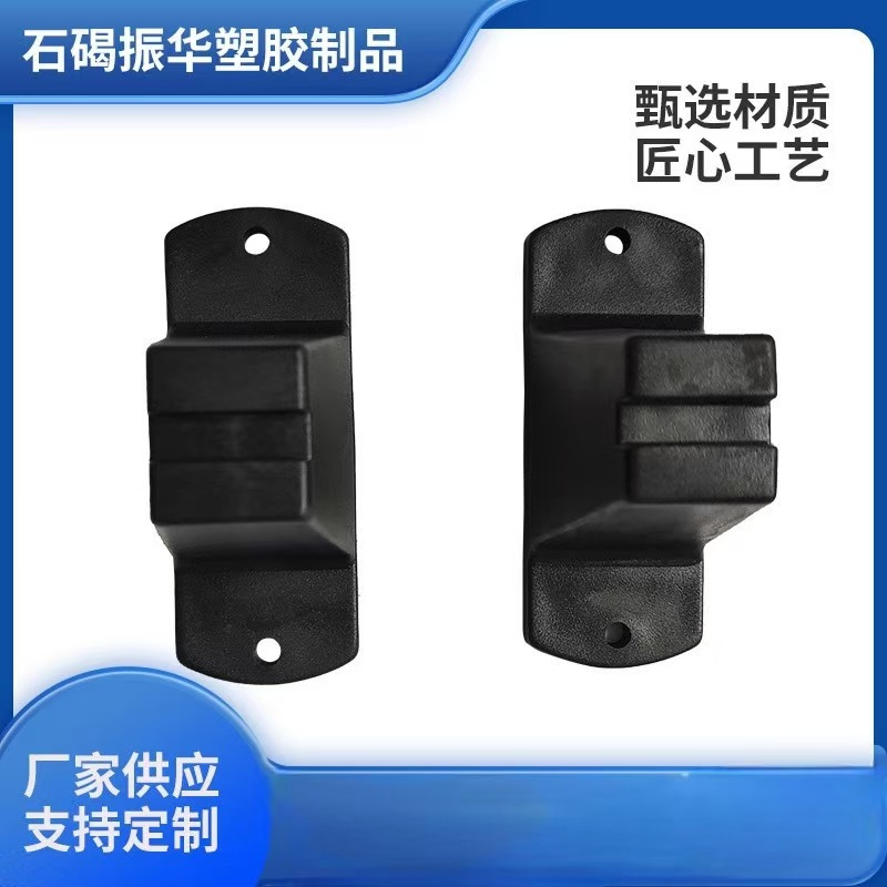 Аксессуары для багажа, опорная база для чемодана, аксессуары для базы багажа, штатив, универсальные опорные ножки оптом