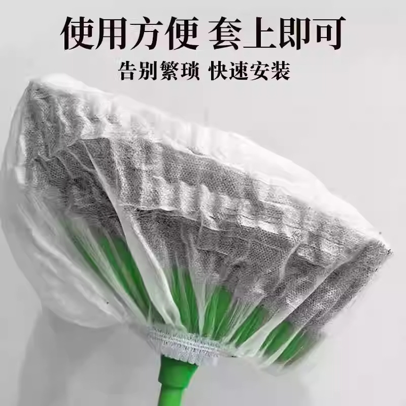 Disposable Broom Dust Removal Cover Gap Cleaning Electrostatic Dust Duster Easy to Handle Floor Hair Cleaning Artifact
