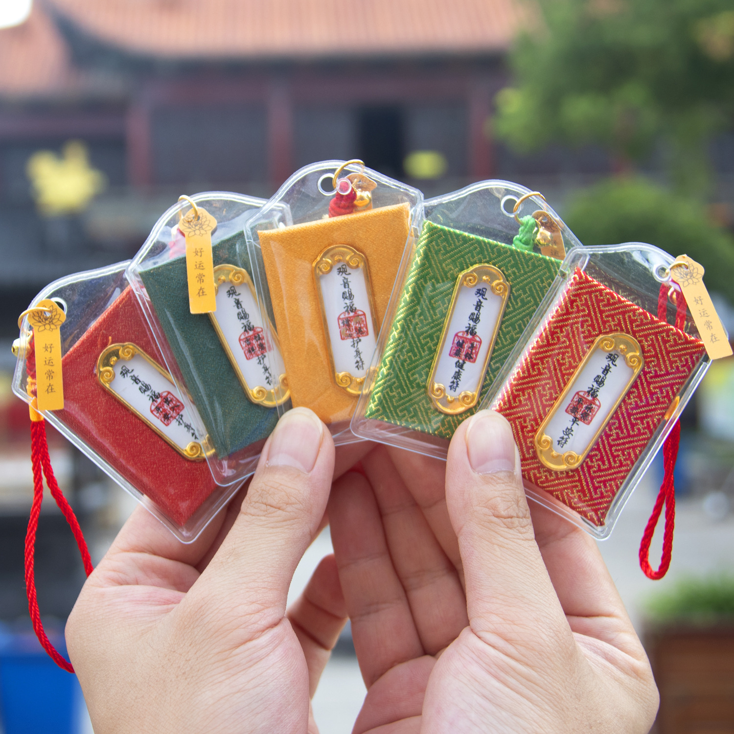 Мешок с благословением Гуаньинь, мешок для благословений, талисман здоровья