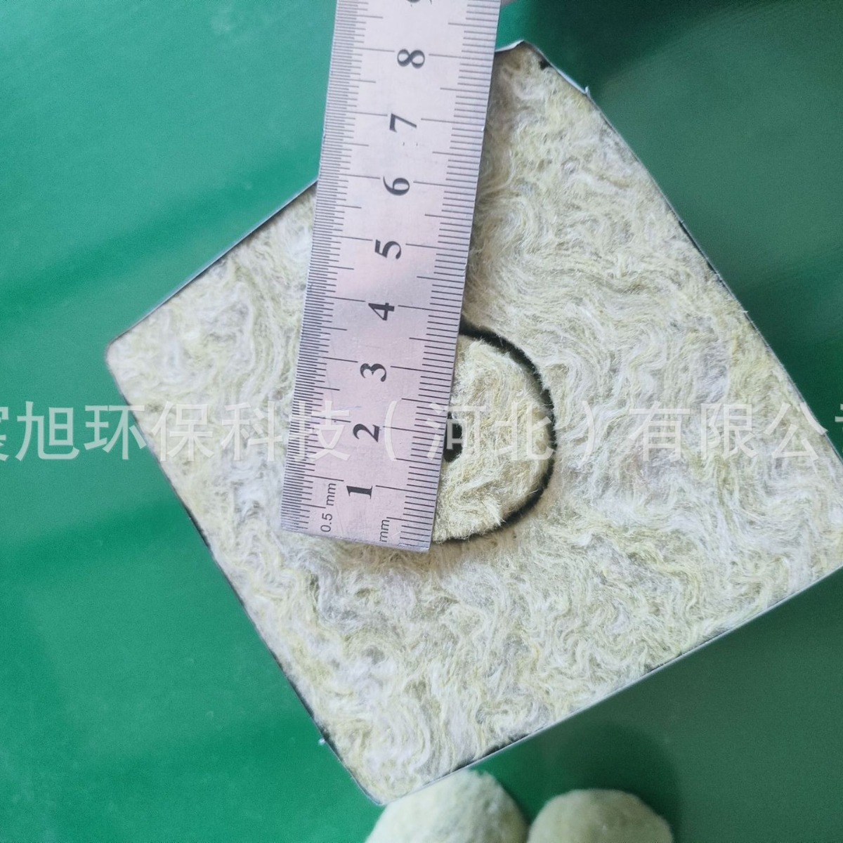 Factory Direct Supply of Upgraded Version 38*40 Hydroponic Vegetable Agricultural Hydroponic Rock Wool