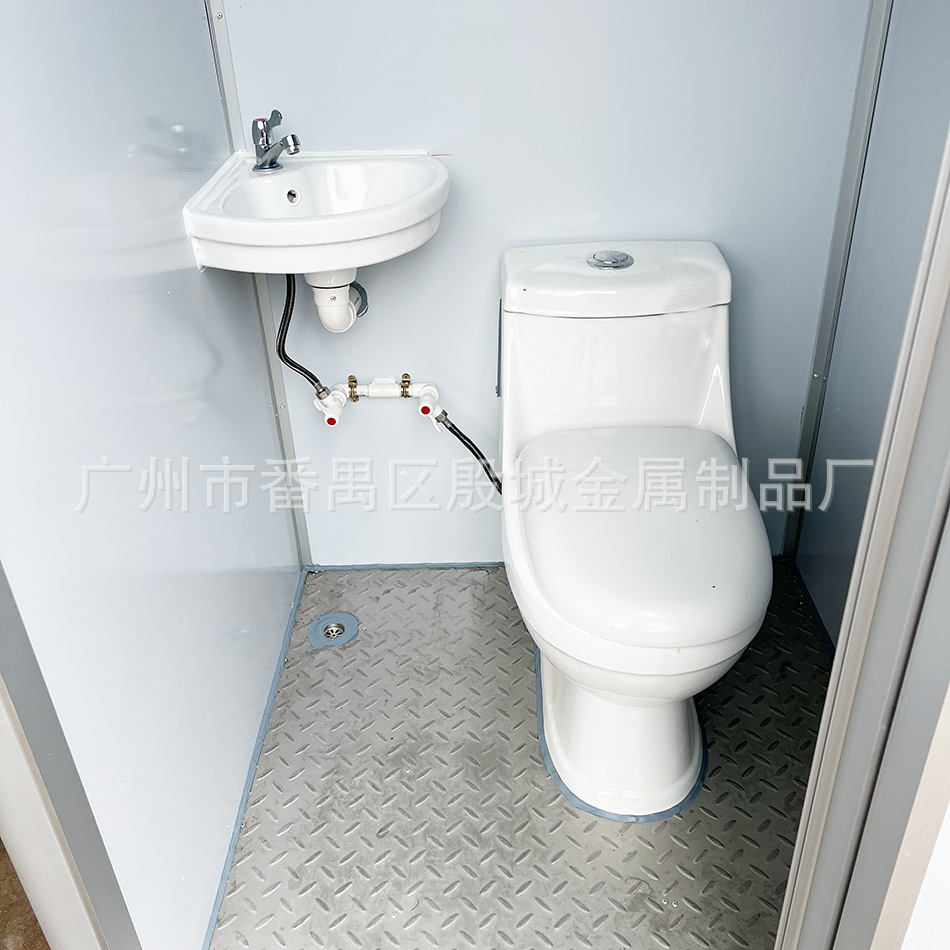 Cross-Border Supply, Outdoor Temporary Assembly, Shower Room, Toilet, Mobile Toilet, Toilet Manufacturer