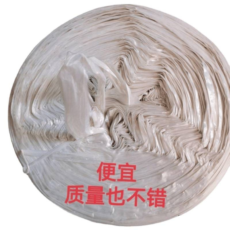 Factory Direct Supply of High-Strength New Material Strapping Rope, Tear Film Packing Rope, Nylon Bundling Plastic Rope