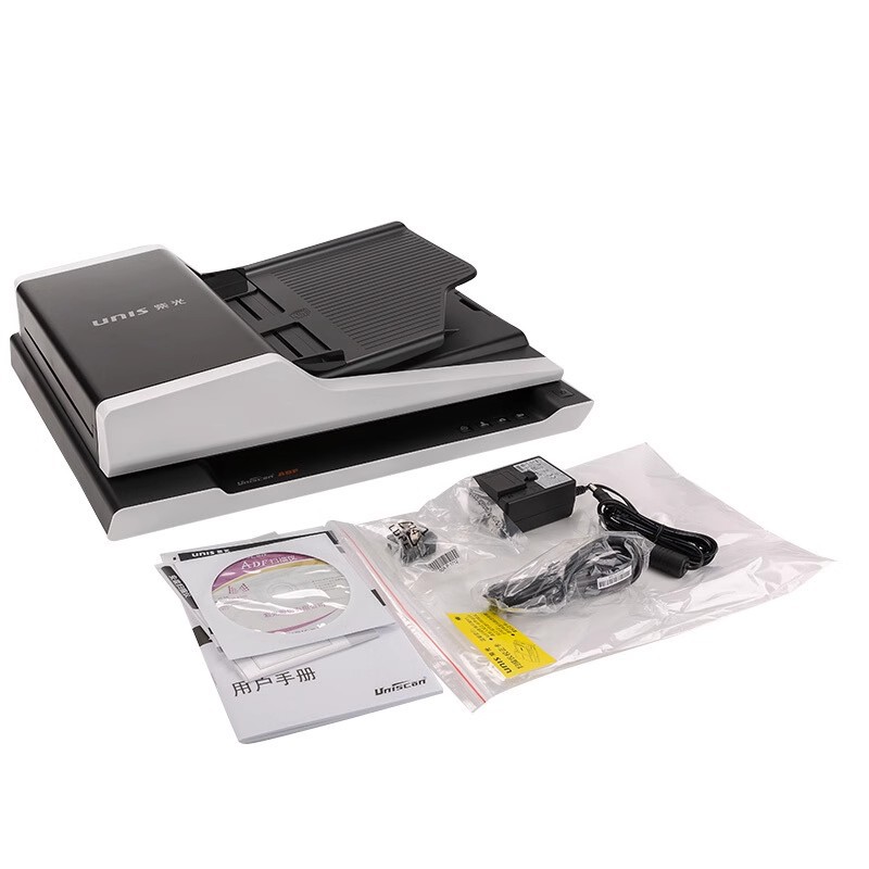 Ziguang F1110/F2120/F1128/F3100 High-Definition Color Batch Paper Flatbed Scanner