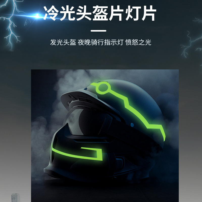 Ip67 waterproof grade helmet light bar motorcycle helmet light bar led helmet light bar manufacturers wholesale