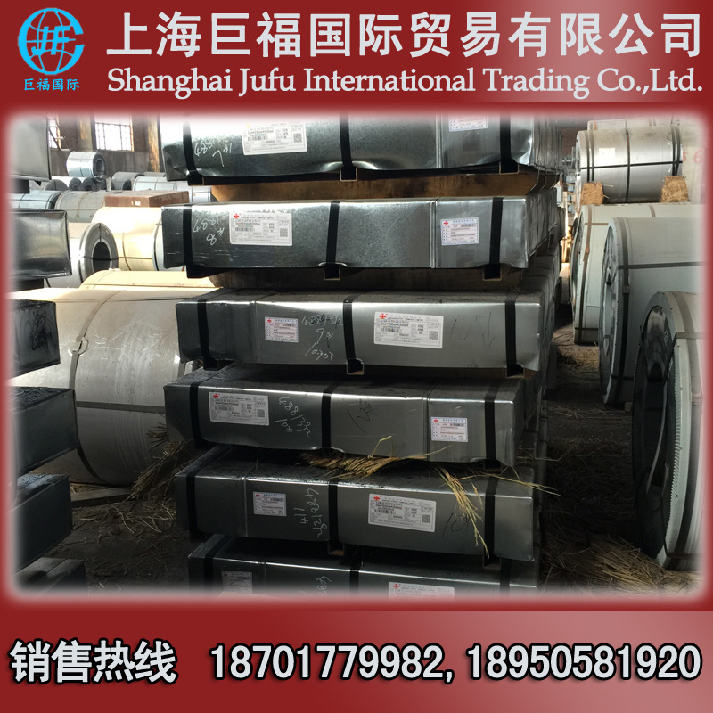 Sanyang Cold Rolled Factory Flat / Cold Rolled Box Plate - St12 Cold Rolled Plate - Thickness 1.2mm * 1250 * 2500