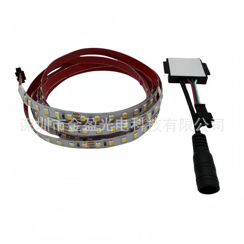 Light Strip with Switch Light with One Lamp and One Cut Touch Switch 12V Two-Color Light Strip 5mm Mirror Special Hand Scan Switch