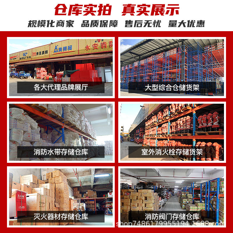 4 points 6 points vertical rapid response fire sprinkler spray head spray up and down spray side hidden 68 degree fire sprinkler