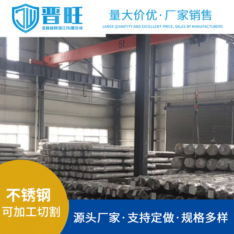 Mask Machine Tc4 Titanium Alloy Plate Spot Titanium Plate 4550 Thick Can Be Cut to Zero Tc4 Model Complete Price Discount