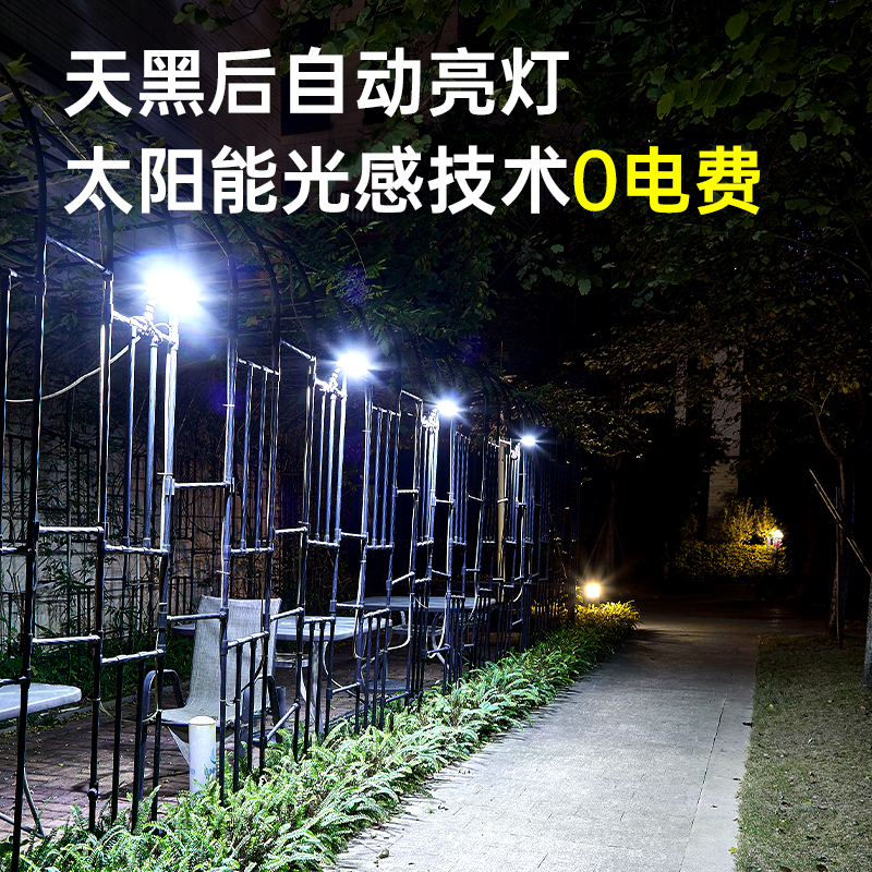 Cross-Border Installation-Free Solar Lights Rural Yard Decorative Lighting Courtyard Lights Super Bright Solar Octopus Lights