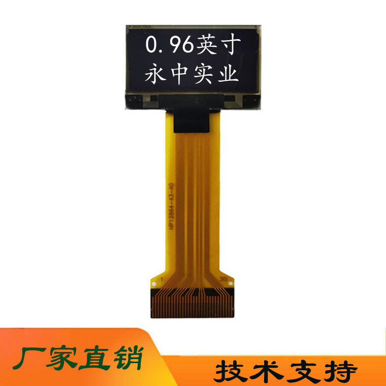0.96 OLED дисплей, подключаемый, малый размер, умный дом, высокое разрешение, OLED LCD экран, AI дисплей 128*64